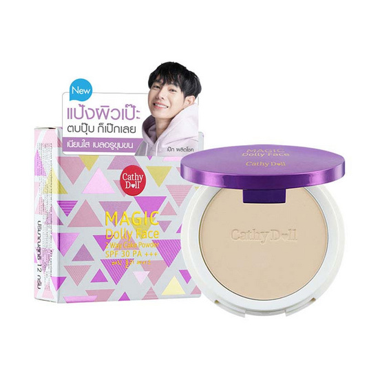 Cathy Doll Magic Dolly Face 2Way Cake Powder SPF30 PA+++12g เคที่ดอลล์ แป้งผิวเป๊ะ#21 Cathy Doll Magic Dolly Face 2Way Cake Powder SPF30 PA+++12g เคที่ดอลล์ แป้งผิวเป๊ะ#21
