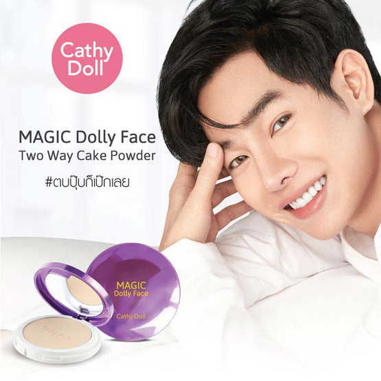 Cathy Doll Magic Dolly Face 2Way Cake Powder SPF30 PA+++12g เคที่ดอลล์ แป้งผิวเป๊ะ#21 Cathy Doll Magic Dolly Face 2Way Cake Powder SPF30 PA+++12g เคที่ดอลล์ แป้งผิวเป๊ะ#21