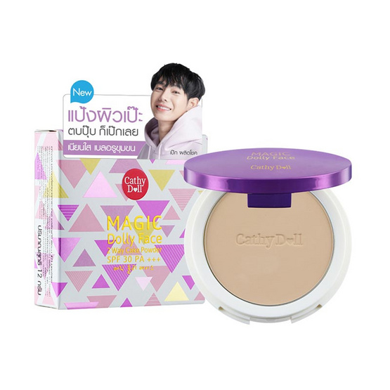 Cathy Doll Magic Dolly Face 2Way Cake Powder SPF30 PA+++12g เคที่ดอลล์ แป้งผิวเป๊ะ#23 Cathy Doll Magic Dolly Face 2Way Cake Powder SPF30 PA+++12g เคที่ดอลล์ แป้งผิวเป๊ะ#23