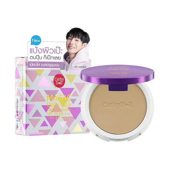 Cathy Doll Magic Dolly Face 2Way Cake Powder SPF30 PA+++12g เคที่ดอลล์ แป้งผิวเป๊ะ Cathy Doll Magic Dolly Face 2Way Cake Powder SPF30 PA+++12g เคที่ดอลล์ แป้งผิวเป๊ะ