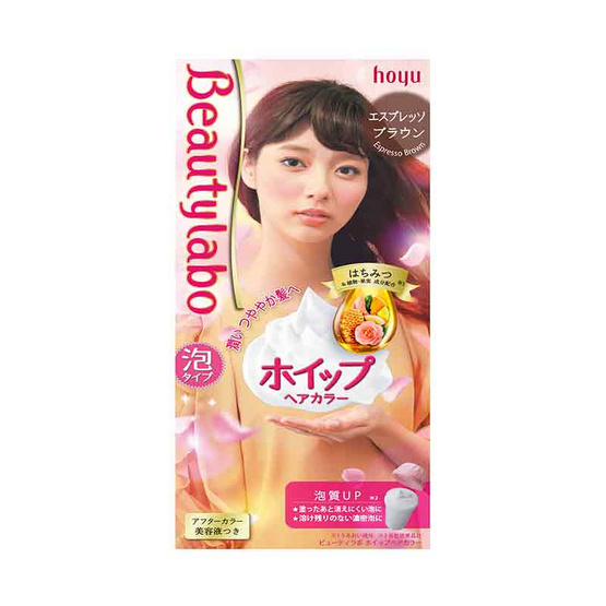 Beautylabo Whip #Espresso Brown 315g. Beautylabo Whip #Espresso Brown 315g.
