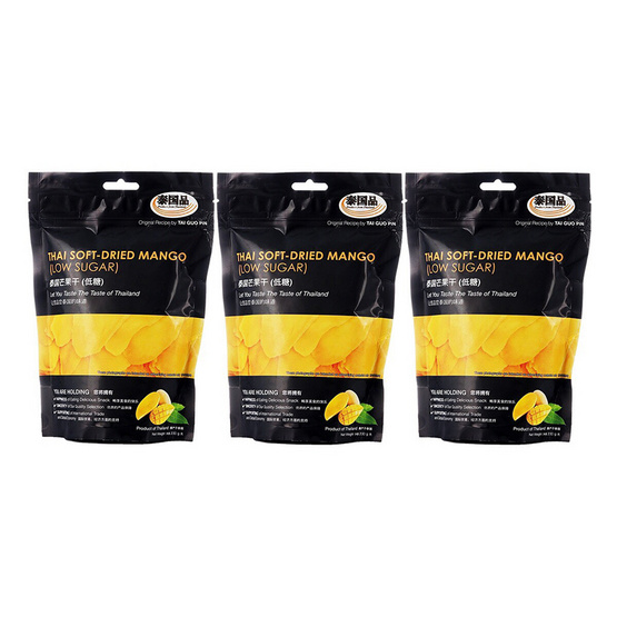 ไท่ กั๋ว ผิ่น มะม่วงไทยอบแห้ง (สูตรหวานน้อย) 200g. Pack3 ไท่ กั๋ว ผิ่น มะม่วงไทยอบแห้ง (สูตรหวานน้อย) 200g. Pack3