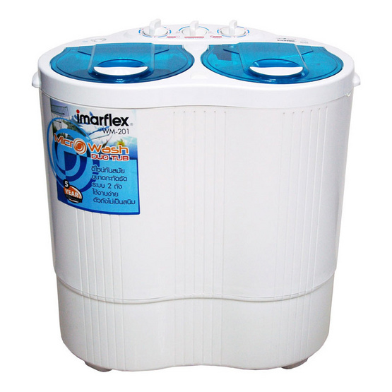 Imarflex เครื่องซักผ้ามินิ 2 กิโลกรัม รุ่น WM-201 Imarflex เครื่องซักผ้ามินิ 2 กิโลกรัม รุ่น WM-201