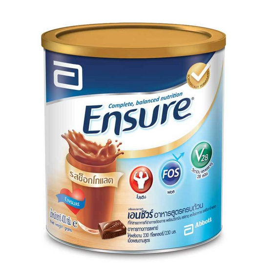 Ensure เอนชัวร์ อาหารสูตรครบถ้วน กลิ่นช็อกโกแลต 400 กรัม Ensure เอนชัวร์ อาหารสูตรครบถ้วน กลิ่นช็อกโกแลต 400 กรัม