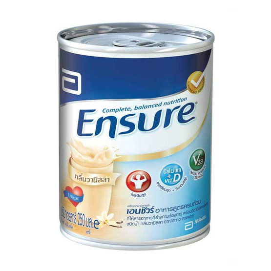 Ensure เอนชัวร์ อาหารสูตรครบถ้วนชนิดน้ำกลิ่นวานิลลา 250 มล. Ensure เอนชัวร์ อาหารสูตรครบถ้วนชนิดน้ำกลิ่นวานิลลา 250 มล.