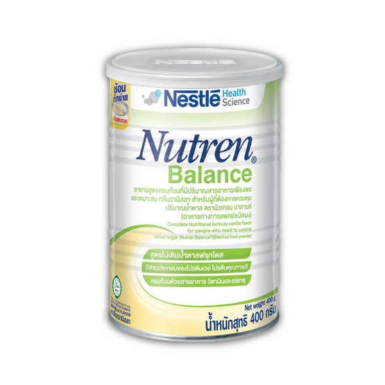 NUTREN BALANCE อาหารทางการแพทย์ชนิดผง 400 g NUTREN BALANCE อาหารทางการแพทย์ชนิดผง 400 g