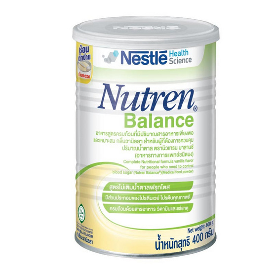NUTREN BALANCE อาหารทางการแพทย์ชนิดผง 400 กรัม NUTREN BALANCE อาหารทางการแพทย์ชนิดผง 400 กรัม