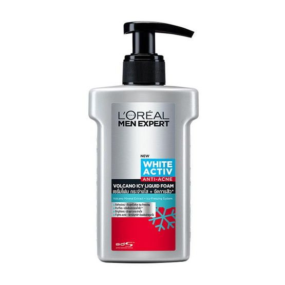 LOREAL MEN EXPERT WHITE ACTIVE VOLCANO ICY FOAM 150 ML. LOREAL MEN EXPERT WHITE ACTIVE VOLCANO ICY FOAM 150 ML.