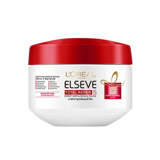 LOREAL ELSEVE TOTAL REPAIR5 DEEP REPAIRING MASK 200 ML. LOREAL ELSEVE TOTAL REPAIR5 DEEP REPAIRING MASK 200 ML.