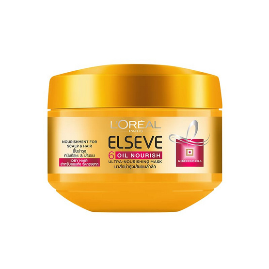 LOREAL ELSEVE 6OIL NORISH ULTRA-NOURISHING MASK 200 ML. LOREAL ELSEVE 6OIL NORISH ULTRA-NOURISHING MASK 200 ML.