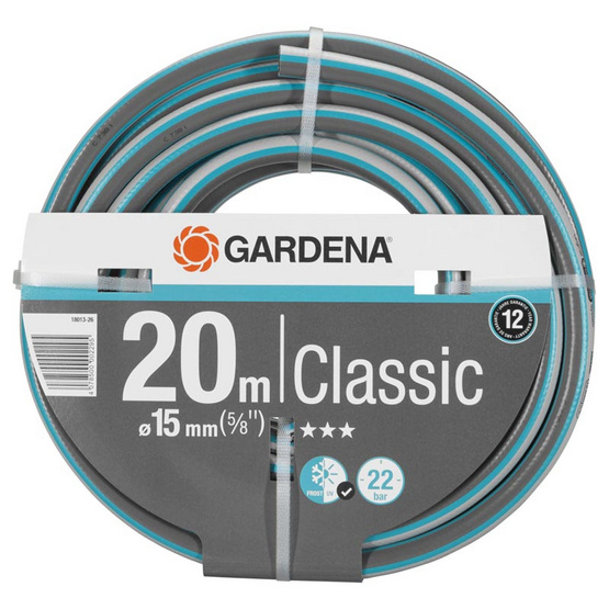 GARDENA สายยาง รุ่น 18013-26 ขนาด(5/8)20ม. GARDENA สายยาง รุ่น 18013-26 ขนาด(5/8)20ม.