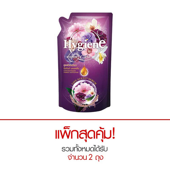 ไฮยีน ผลิตภัณฑ์ปรับผ้านุ่มเข้นข้น กลิ่นมิดไนท์ บลอสซั่ม 580 มล. สีม่วง ไฮยีน ผลิตภัณฑ์ปรับผ้านุ่มเข้นข้น กลิ่นมิดไนท์ บลอสซั่ม 580 มล. สีม่วง