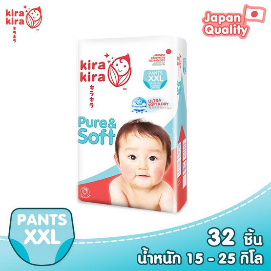 กางเกงผ้าอ้อมสำเร็จรูป คิระ คิระ เพียวร์แอนด์ซอฟต์ ไซส์ XXL 32 ชิ้น กางเกงผ้าอ้อมสำเร็จรูป คิระ คิระ เพียวร์แอนด์ซอฟต์ ไซส์ XXL 32 ชิ้น