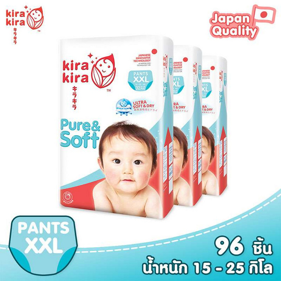 กางเกงผ้าอ้อม คิระ คิระ เพียวร์แอนด์ซอฟต์ ไซส์ XXL 3 แพ็ค 96 ชิ้น (แพ็คละ 32 ชิ้น) ขายยกลัง กางเกงผ้าอ้อม คิระ คิระ เพียวร์แอนด์ซอฟต์ ไซส์ XXL 3 แพ็ค 96 ชิ้น (แพ็คละ 32 ชิ้น) ขายยกลัง