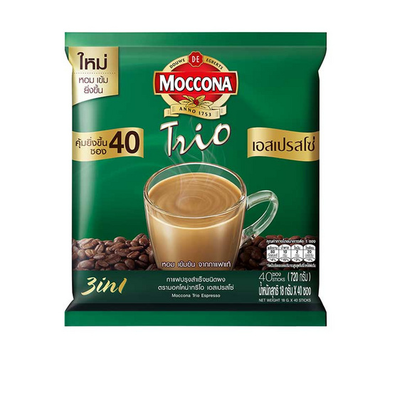 กาแฟมอคโคน่าทรีโอ 3in1 เอสเปรสโซ่ แพ็ค 40 ซอง กาแฟมอคโคน่าทรีโอ 3in1 เอสเปรสโซ่ แพ็ค 40 ซอง