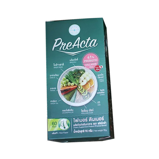 PreActa Fiber Dinner (พรีแอ็คต้า ไฟเบอร์ ดินเนอร์) 1 กล่อง บรรจุ 6 ซอง PreActa Fiber Dinner (พรีแอ็คต้า ไฟเบอร์ ดินเนอร์) 1 กล่อง บรรจุ 6 ซอง