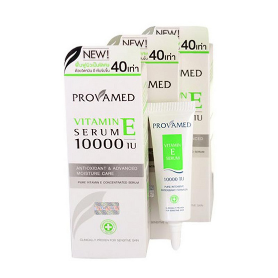 Provamed โปรวาเมด วิตามินอี เซรั่ม 10000 IU 8 มล. (1กล่อง/3ชิ้น) Provamed โปรวาเมด วิตามินอี เซรั่ม 10000 IU 8 มล. (1กล่อง/3ชิ้น)
