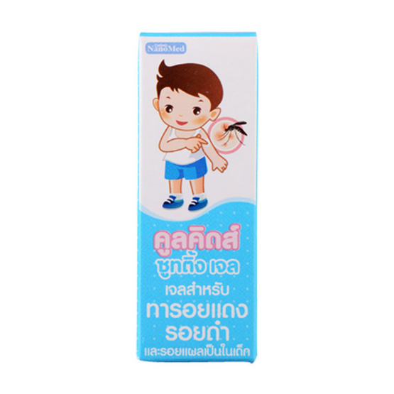 Cool Kids คูลคิดส์ ซูทติ้ง เจล 5g. (1กล่อง/4ชิ้น) Cool Kids คูลคิดส์ ซูทติ้ง เจล 5g. (1กล่อง/4ชิ้น)