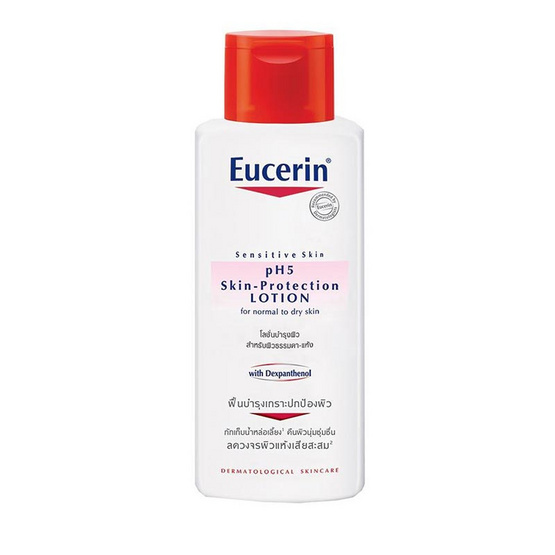 Eucerin PH5 Body Lotion for Normal Dry Skin 250 ml. Eucerin PH5 Body Lotion for Normal Dry Skin 250 ml.