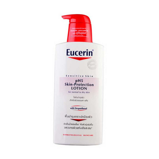 Eucerin PH5 Body Lotion for Normal Dry Skin 400ml. Eucerin PH5 Body Lotion for Normal Dry Skin 400ml.