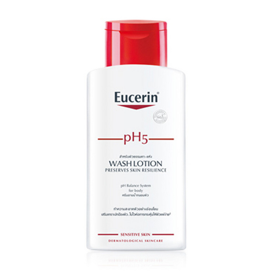 Eucerin PH5 Wash Lotion for Normal Dry Skin 200 ml. Eucerin PH5 Wash Lotion for Normal Dry Skin 200 ml.