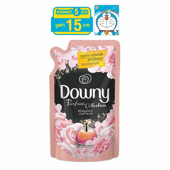 Downy น้ำยาปรับผ้านุ่ม กลิ่นโรแมนซ์ 580 มล. ถุงเติม สีชมพูดำ Downy น้ำยาปรับผ้านุ่ม กลิ่นโรแมนซ์ 580 มล. ถุงเติม สีชมพูดำ