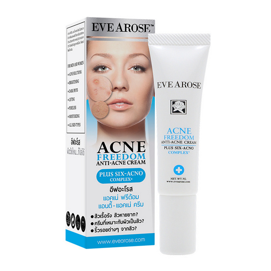 Evearose Acne Freedom Anti Acne Cream 7 g. Evearose Acne Freedom Anti Acne Cream 7 g.