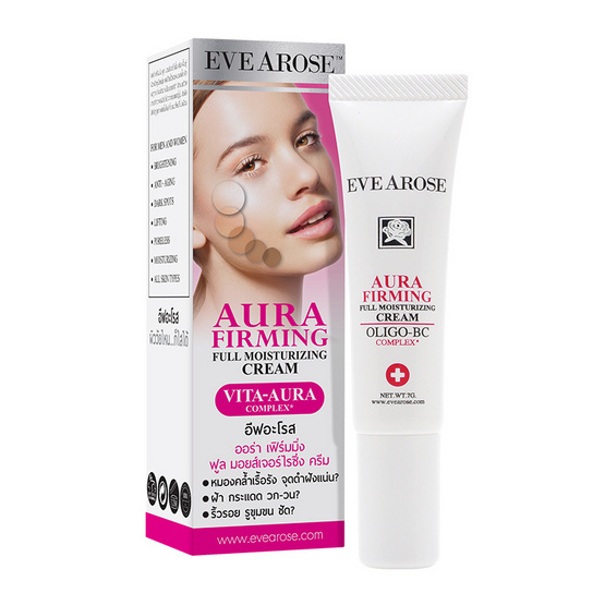 Evearose Aura Firming Full Moisturizing Cream 7 g. Evearose Aura Firming Full Moisturizing Cream 7 g.