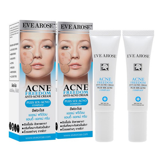 Evearose Acne Freedom Anti Acne Cream 7 g. (2 ชิ้น) Evearose Acne Freedom Anti Acne Cream 7 g. (2 ชิ้น)