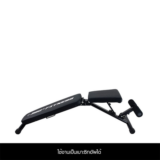 360 FITNESS ม้านอนยกน้ำหนัก รุ่น AND-6005D-B 360 FITNESS ม้านอนยกน้ำหนัก รุ่น AND-6005D-B
