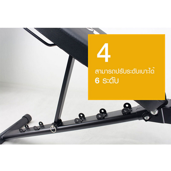 360 FITNESS ม้านอนยกน้ำหนัก รุ่น AND-6005D-B 360 FITNESS ม้านอนยกน้ำหนัก รุ่น AND-6005D-B