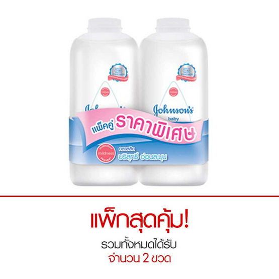 จอห์นสัน เบบี้ คลาสสิค แป้งเด็ก สีขาว 380 กรัม จอห์นสัน เบบี้ คลาสสิค แป้งเด็ก สีขาว 380 กรัม