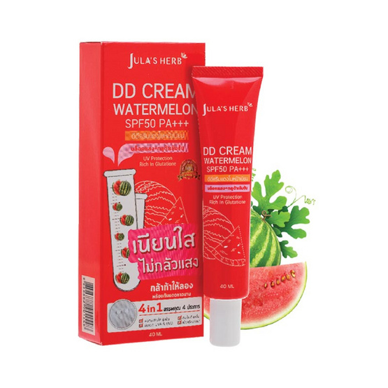 Jula Herb ดีดีครีมแตงโม 40 มล. Jula Herb ดีดีครีมแตงโม 40 มล.