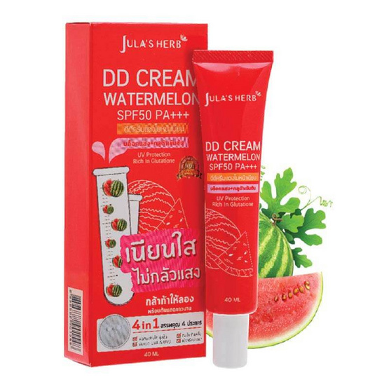 Jula Herb ดีดีครีมแตงโม 40 มล. Jula Herb ดีดีครีมแตงโม 40 มล.