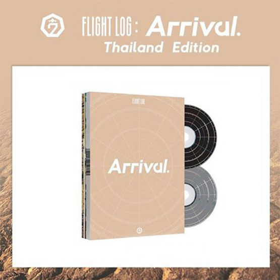 Box set CD + DVD GOT7 - FLIGHT LOG ARRIVAL THAILAND EDITION Box set CD + DVD GOT7 - FLIGHT LOG ARRIVAL THAILAND EDITION