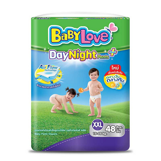 ผ้าอ้อมเด็กเบบี้เลิฟเดย์แพ้นส์ เมกะแพค ขนาด XXL 48 ชิ้น ผ้าอ้อมเด็กเบบี้เลิฟเดย์แพ้นส์ เมกะแพค ขนาด XXL 48 ชิ้น