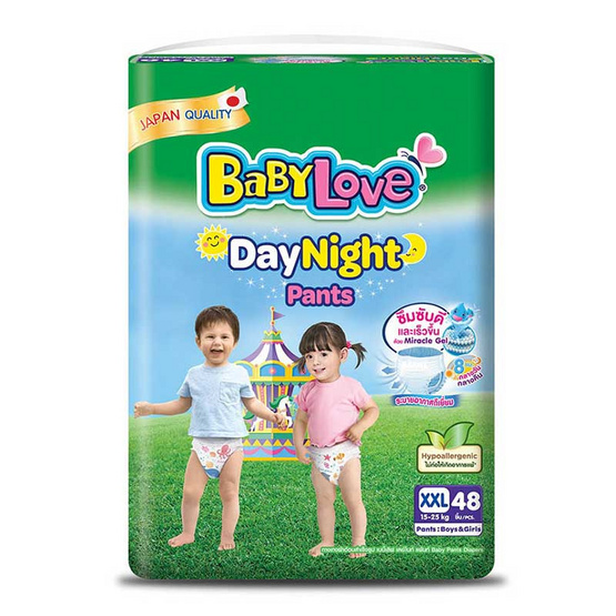 ผ้าอ้อมเด็กเบบี้เลิฟเดย์&ไนท์แพ้นท์ XXL 48 ชิ้น ผ้าอ้อมเด็กเบบี้เลิฟเดย์&ไนท์แพ้นท์ XXL 48 ชิ้น