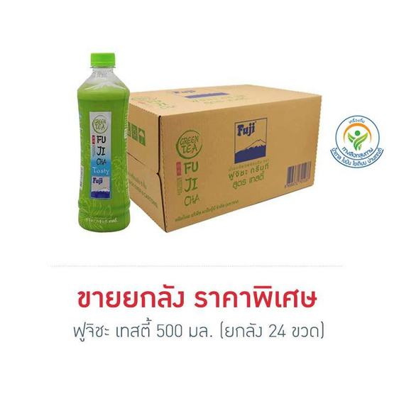 ฟูจิชะ เทสตี้ 500 มล. (ยกลัง 24 ขวด) ฟูจิชะ เทสตี้ 500 มล. (ยกลัง 24 ขวด)