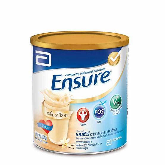 Ensure อาหารสูตรครบถ้วน กลิ่นวานิลลา 400 กรัม Ensure อาหารสูตรครบถ้วน กลิ่นวานิลลา 400 กรัม