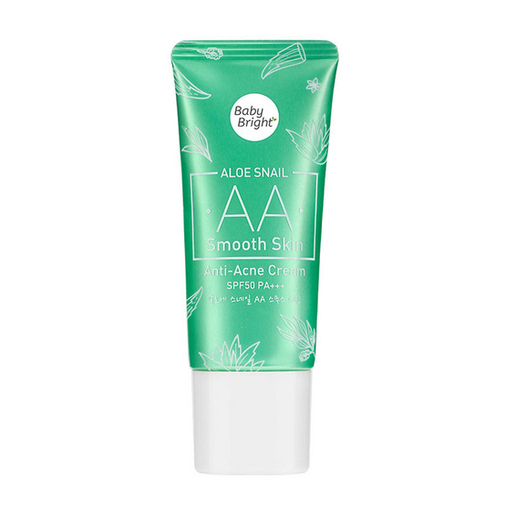 Baby Bright Aloe Snail AA Cream SPF50 PA+++30g. #25 Baby Bright Aloe Snail AA Cream SPF50 PA+++30g. #25
