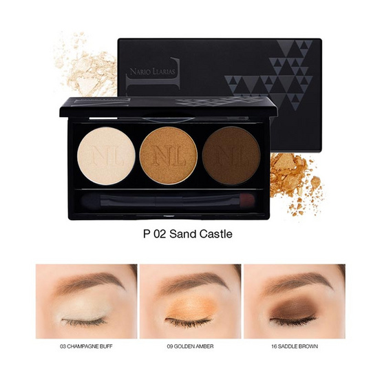 Nario Llarias Eyeshadow Palette #P02 Sand Castle Nario Llarias Eyeshadow Palette #P02 Sand Castle