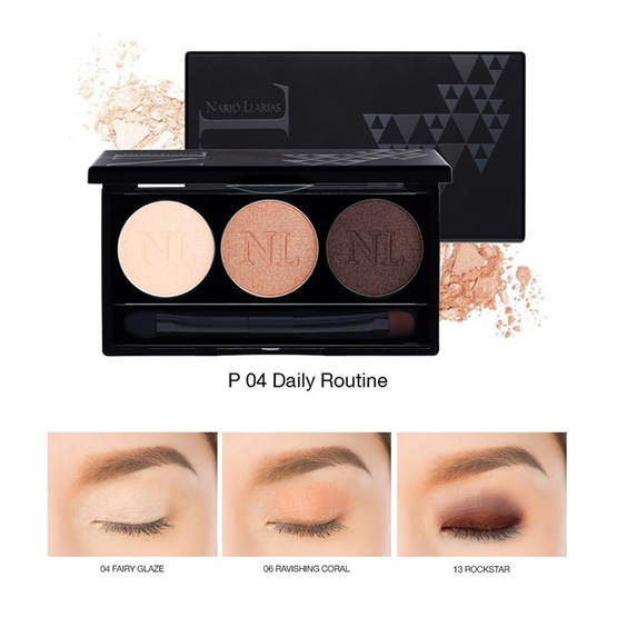 Nario Llarias Eyeshadow Palette #P04 Daily Routine Nario Llarias Eyeshadow Palette #P04 Daily Routine