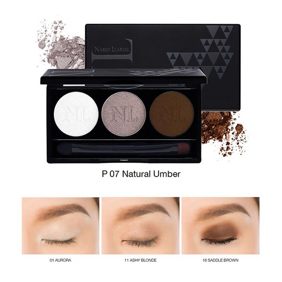 Nario Llarias Eyeshadow Palette #P07 Natural Umber Nario Llarias Eyeshadow Palette #P07 Natural Umber
