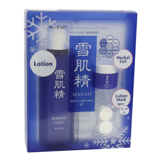 Kose Sekkisei Skin Clarifying Set Kose Sekkisei Skin Clarifying Set