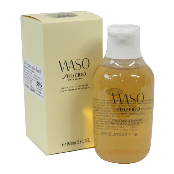 Shiseido Waso Quick Gentle Cleanser 150 ml. Shiseido Waso Quick Gentle Cleanser 150 ml.