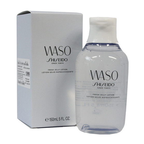 Shiseido Waso Fresh Jelly Lotion 150 ml. Shiseido Waso Fresh Jelly Lotion 150 ml.