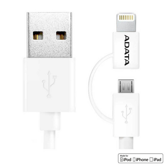 ADATA Sync & Charge Lightning Cable : 2 in 1 ADATA Sync & Charge Lightning Cable : 2 in 1