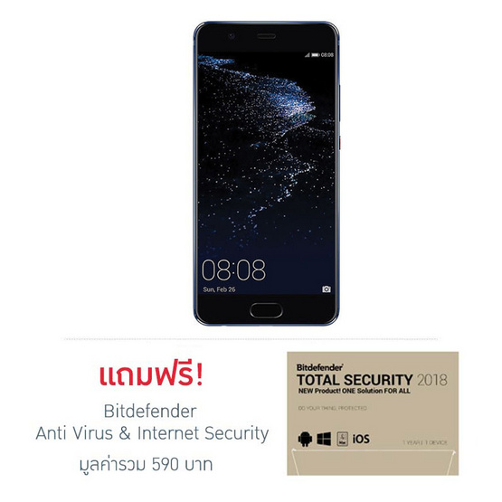 Huawei P10 Plus 64GB Huawei P10 Plus 64GB