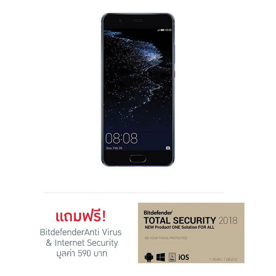 Huawei P10 Plus 64GB Huawei P10 Plus 64GB
