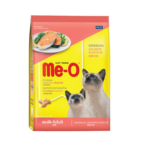 อาหารแมวมีโอ ปลาแซลมอน 1 Kg อาหารแมวมีโอ ปลาแซลมอน 1 Kg